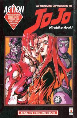 ACTION 76-EDIZIONI STAR COMICS- nuvolosofumetti.