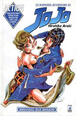 ACTION 79-EDIZIONI STAR COMICS- nuvolosofumetti.