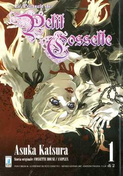 POINT BREAK 86-EDIZIONI STAR COMICS- nuvolosofumetti.