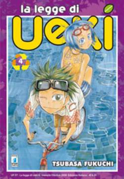 LA LEGGE DI UEKI 4-EDIZIONI STAR COMICS- nuvolosofumetti.