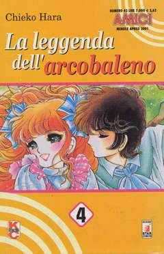 AMICI 42-EDIZIONI STAR COMICS- nuvolosofumetti.