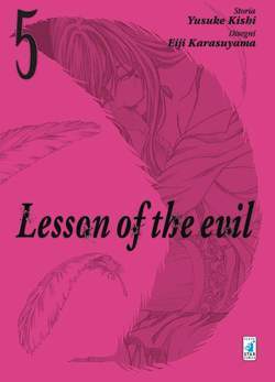 LESSON OF THE EVIL 5-EDIZIONI STAR COMICS- nuvolosofumetti.