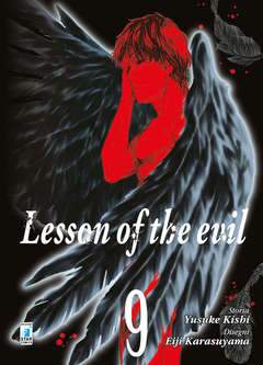 LESSON OF THE EVIL 9-EDIZIONI STAR COMICS- nuvolosofumetti.