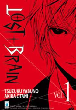 POINT BREAK 118-EDIZIONI STAR COMICS- nuvolosofumetti.