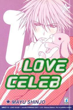 LOVE CELEB 1-EDIZIONI STAR COMICS- nuvolosofumetti.