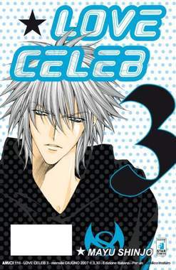 LOVE CELEB 3-EDIZIONI STAR COMICS- nuvolosofumetti.