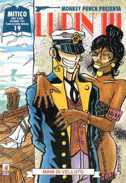 MITICO 19-EDIZIONI STAR COMICS- nuvolosofumetti.