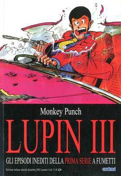 LUPIN III prima serie 4-EDIZIONI STAR COMICS- nuvolosofumetti.