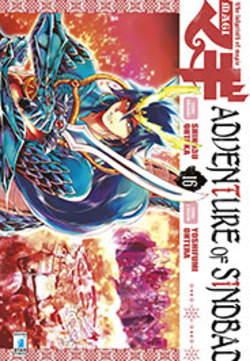 Magi adventure of Sindbad 16-EDIZIONI STAR COMICS- nuvolosofumetti.