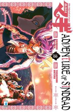 Magi adventures of Sinbad 18-EDIZIONI STAR COMICS- nuvolosofumetti.