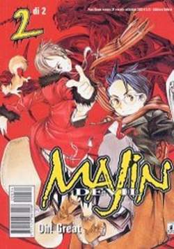 POINT BREAK 34-EDIZIONI STAR COMICS- nuvolosofumetti.