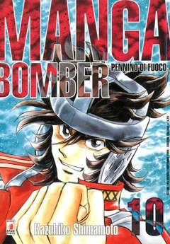 MANGA BOMBER 10-EDIZIONI STAR COMICS- nuvolosofumetti.