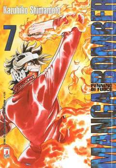 MANGA BOMBER 7-EDIZIONI STAR COMICS- nuvolosofumetti.