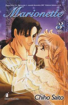 MARIONETTE 3-EDIZIONI STAR COMICS- nuvolosofumetti.