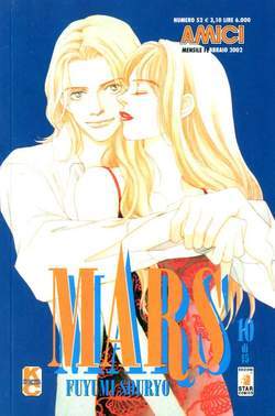 AMICI 52-EDIZIONI STAR COMICS- nuvolosofumetti.