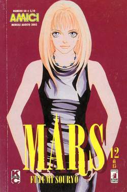 AMICI 58-EDIZIONI STAR COMICS- nuvolosofumetti.