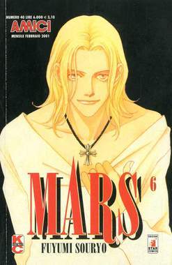 AMICI 40-EDIZIONI STAR COMICS- nuvolosofumetti.