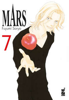 MARS new edition 7