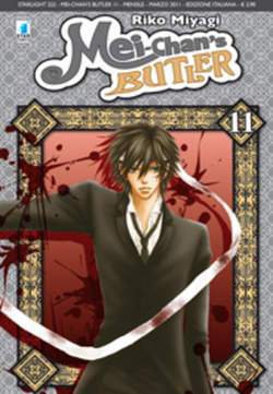 STARLIGHT 222-EDIZIONI STAR COMICS- nuvolosofumetti.