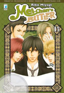 STARLIGHT 224-EDIZIONI STAR COMICS- nuvolosofumetti.