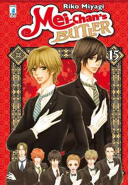 STARLIGHT 232-EDIZIONI STAR COMICS- nuvolosofumetti.