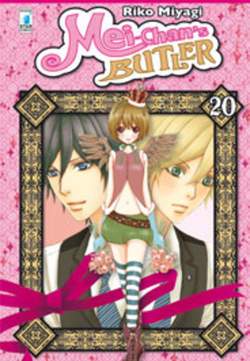 STARLIGHT 248-EDIZIONI STAR COMICS- nuvolosofumetti.