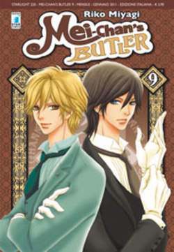 STARLIGHT 220-EDIZIONI STAR COMICS- nuvolosofumetti.