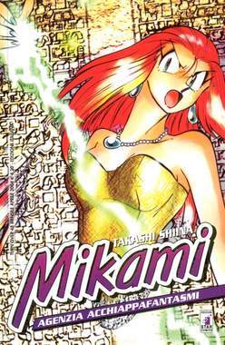 TURN OVER 48-EDIZIONI STAR COMICS- nuvolosofumetti.