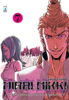 MIRAI NIKKI FUTURE DIARY 7-EDIZIONI STAR COMICS- nuvolosofumetti.