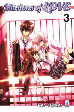 Missions of love 3-EDIZIONI STAR COMICS- nuvolosofumetti.