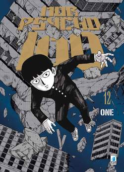 MOB Psycho 100 12-EDIZIONI STAR COMICS- nuvolosofumetti.