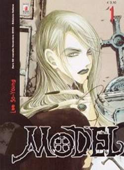 MODEL 1-EDIZIONI STAR COMICS- nuvolosofumetti.