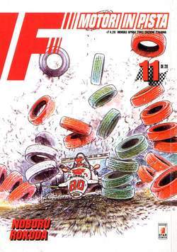 F MOTORI IN PISTA 11-EDIZIONI STAR COMICS- nuvolosofumetti.