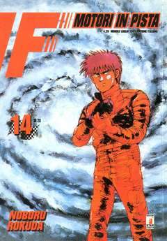 F MOTORI IN PISTA 14-EDIZIONI STAR COMICS- nuvolosofumetti.