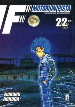 F MOTORI IN PISTA 22-EDIZIONI STAR COMICS- nuvolosofumetti.