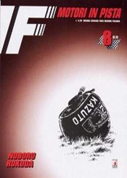 F MOTORI IN PISTA 8-EDIZIONI STAR COMICS- nuvolosofumetti.