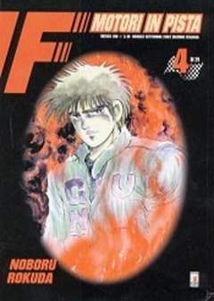 MITICO 100-EDIZIONI STAR COMICS- nuvolosofumetti.