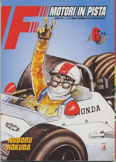 MITICO 102-EDIZIONI STAR COMICS- nuvolosofumetti.