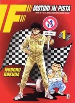 MITICO 97-EDIZIONI STAR COMICS- nuvolosofumetti.