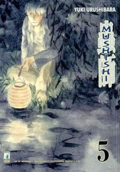 MUSHISHI 5-EDIZIONI STAR COMICS- nuvolosofumetti.