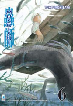 MUSHISHI 6-EDIZIONI STAR COMICS- nuvolosofumetti.