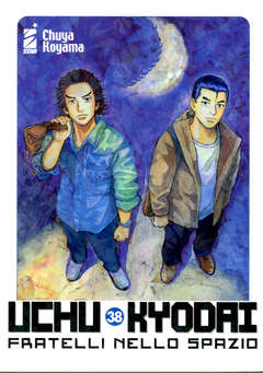 Uchu Kyodai - Fratelli nello Spazio 38