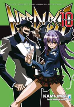 NEEDLESS 10-EDIZIONI STAR COMICS- nuvolosofumetti.