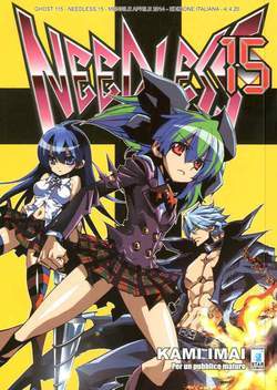 NEEDLESS 15-EDIZIONI STAR COMICS- nuvolosofumetti.
