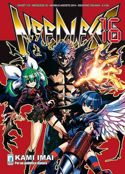 NEEDLESS 16-EDIZIONI STAR COMICS- nuvolosofumetti.