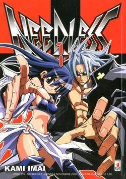 NEEDLESS 1-EDIZIONI STAR COMICS- nuvolosofumetti.