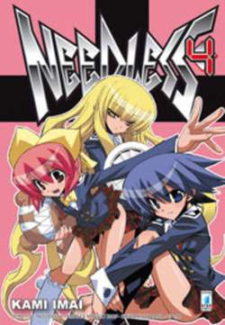 NEEDLESS 4-EDIZIONI STAR COMICS- nuvolosofumetti.