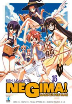 NEGIMA 15-EDIZIONI STAR COMICS- nuvolosofumetti.