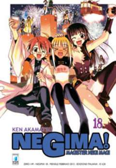 NEGIMA 18-EDIZIONI STAR COMICS- nuvolosofumetti.