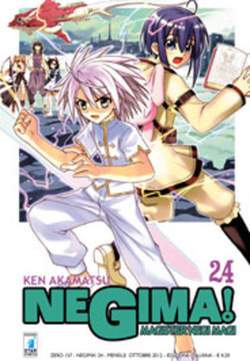 NEGIMA 24-EDIZIONI STAR COMICS- nuvolosofumetti.